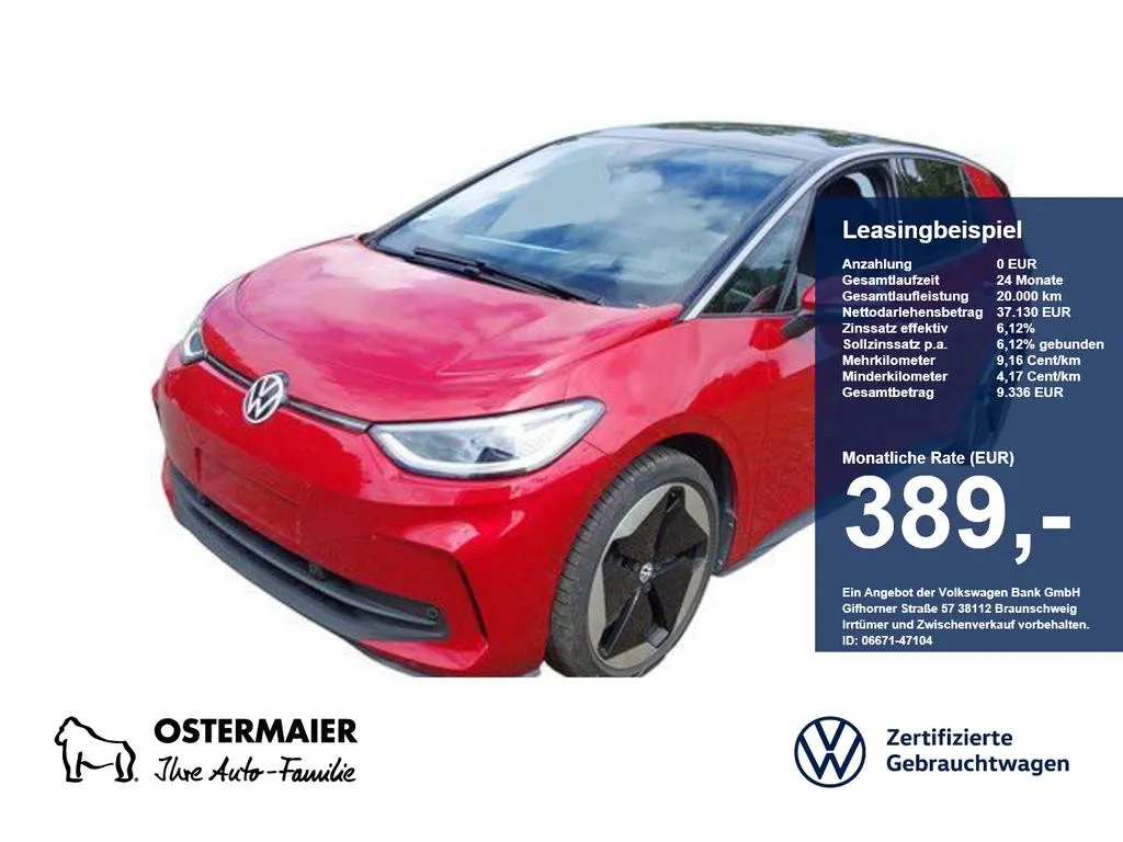 Volkswagen ID.3