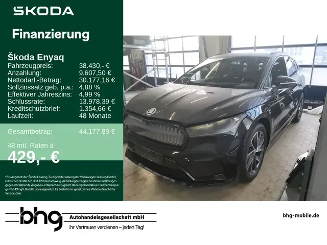 Skoda Enyaq