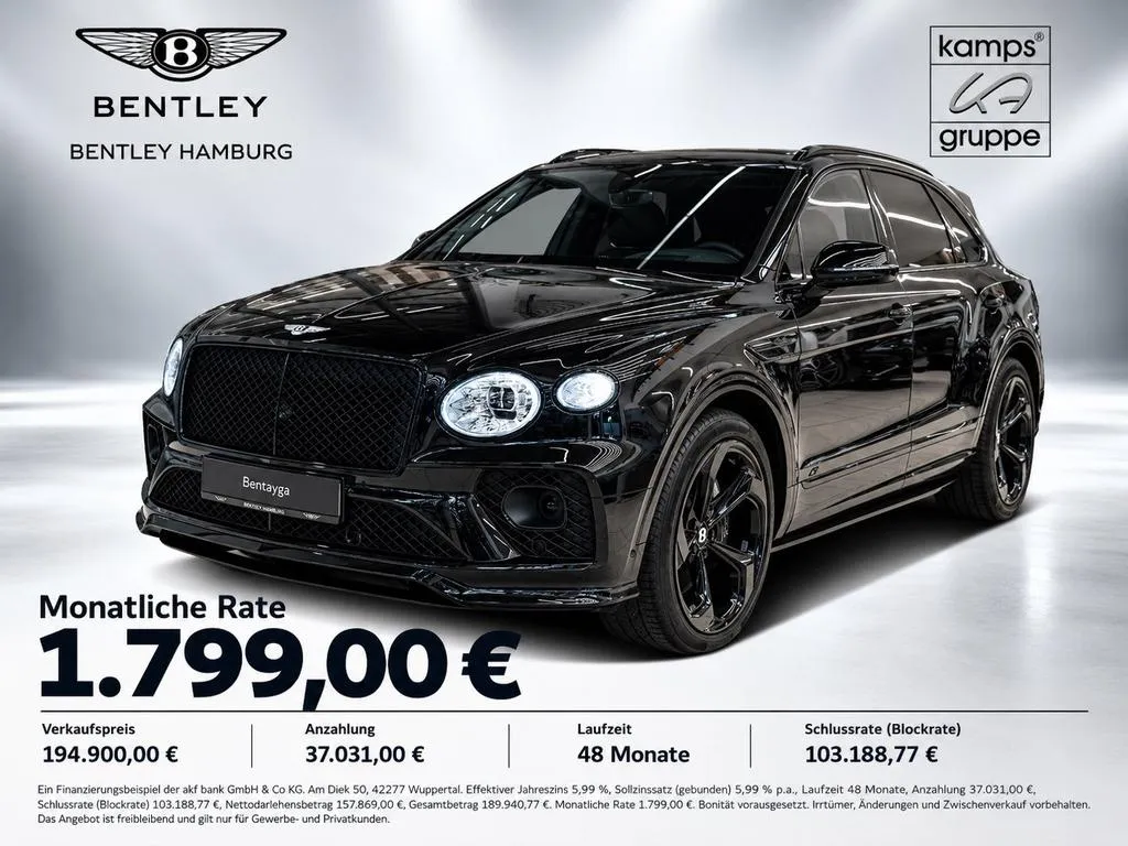 Bentley Bentayga