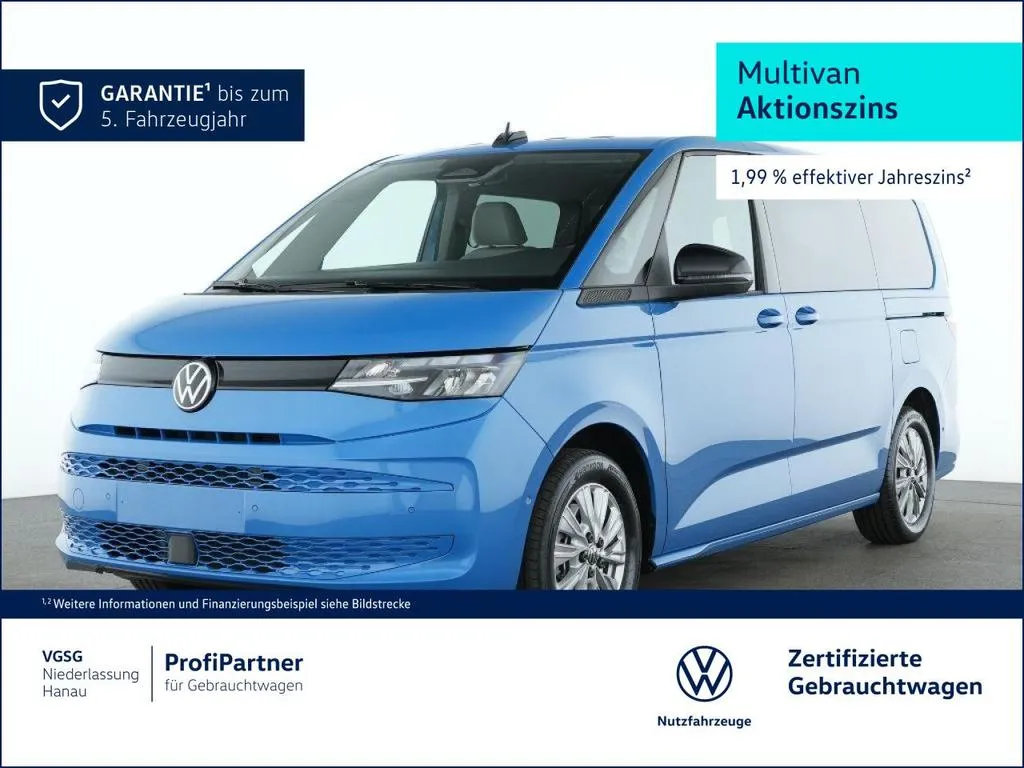 Volkswagen T7 Multivan