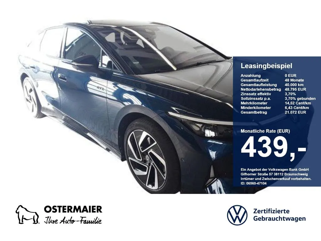 Volkswagen ID.7