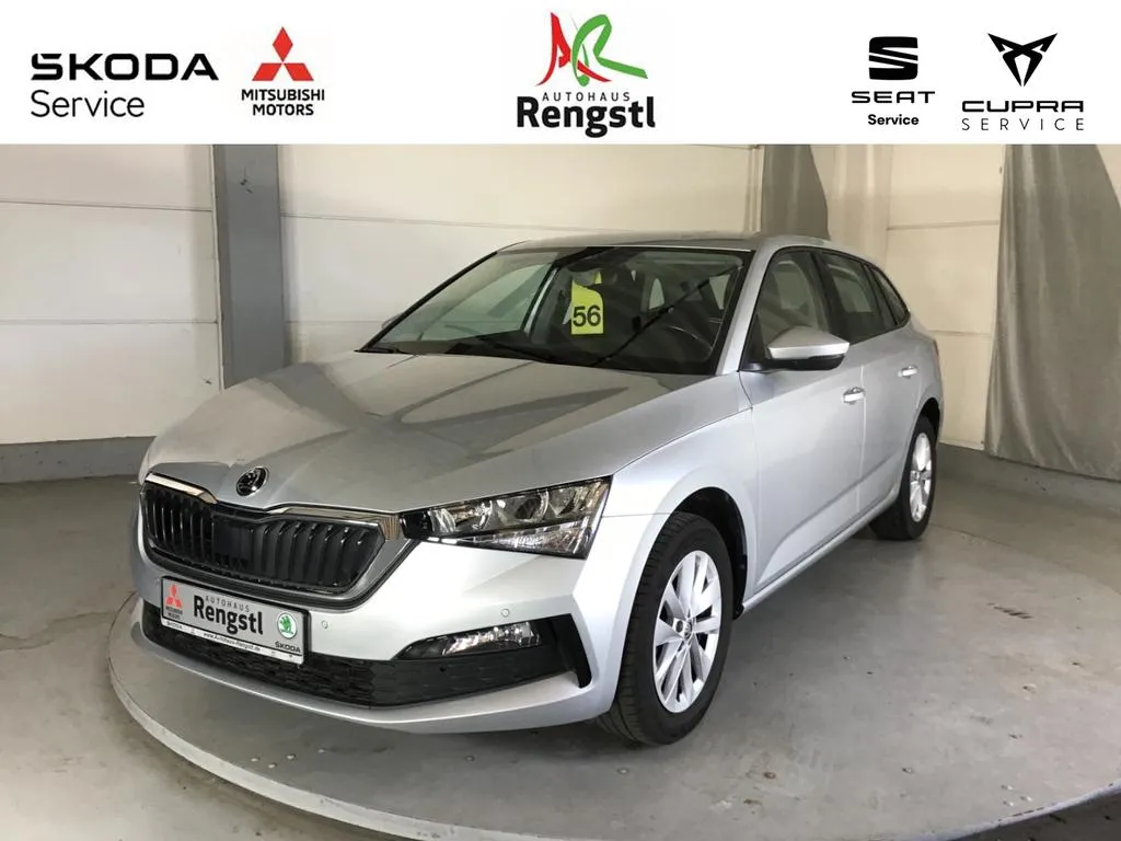 Skoda Scala