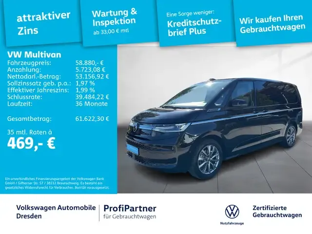 Volkswagen T7 Multivan