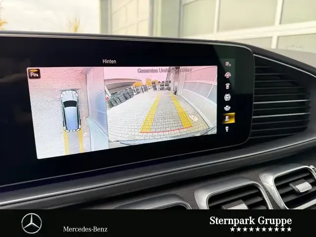 Mercedes-Benz GLS 63 AMG