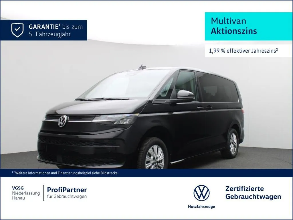 Volkswagen T7 Multivan