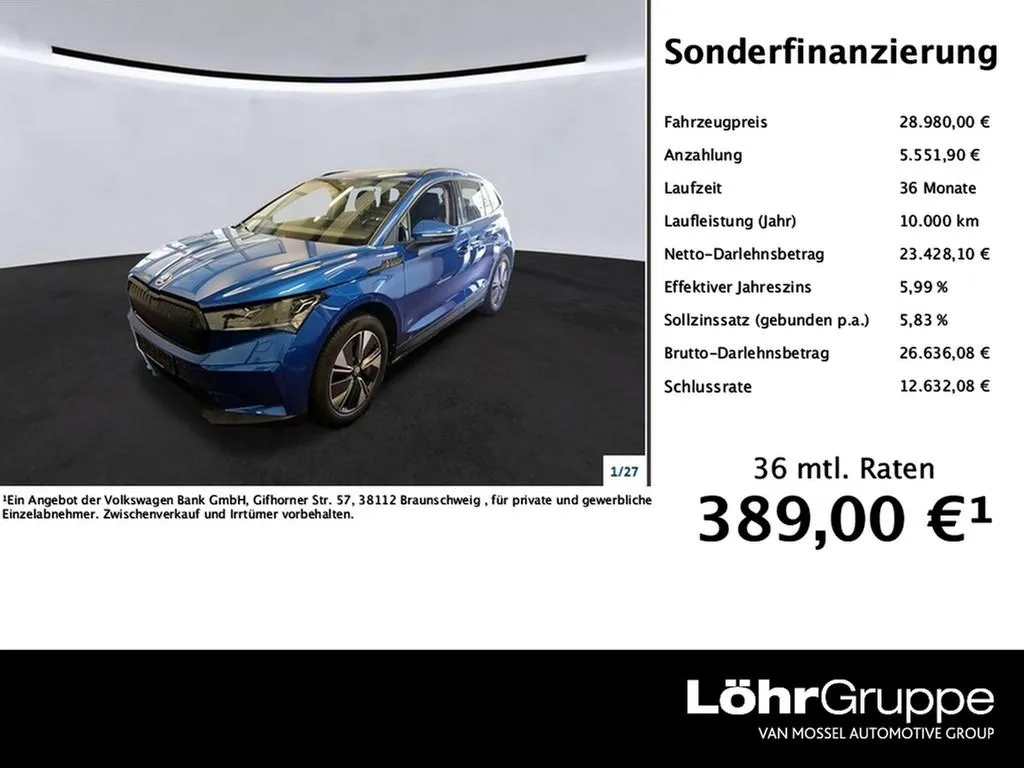 Skoda Enyaq