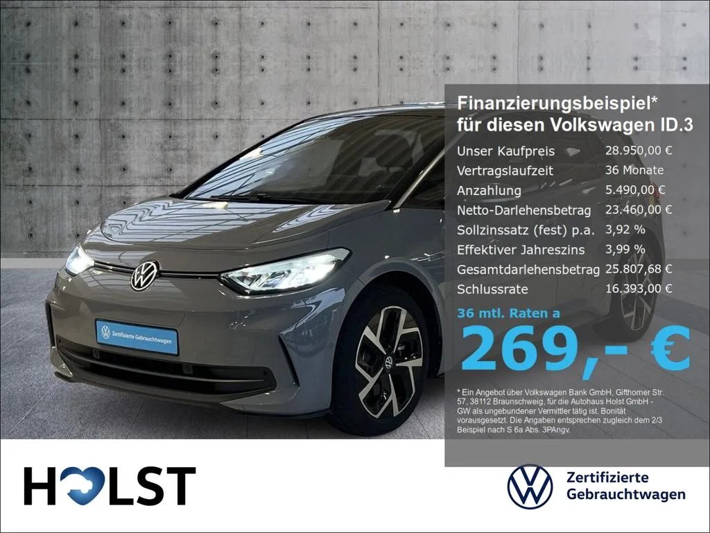 Volkswagen ID.3