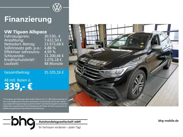 Volkswagen Tiguan Allspace