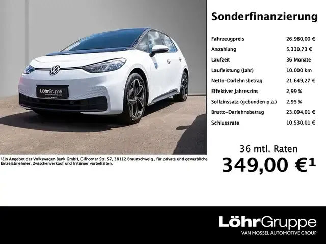 Volkswagen ID.3