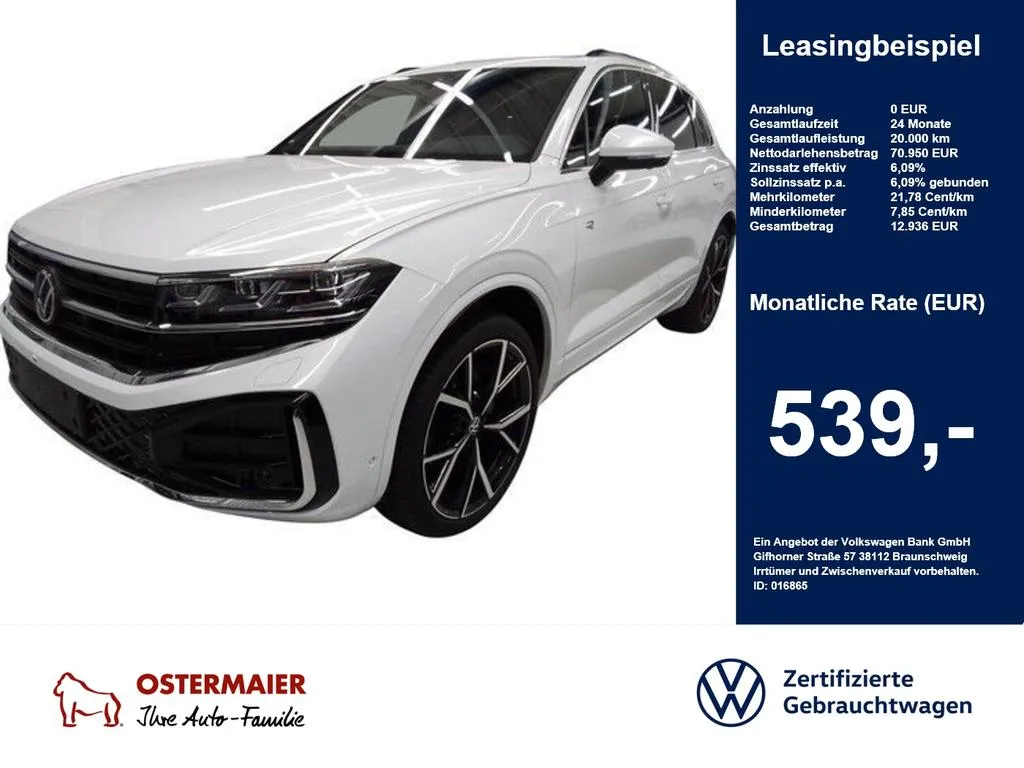Volkswagen Touareg