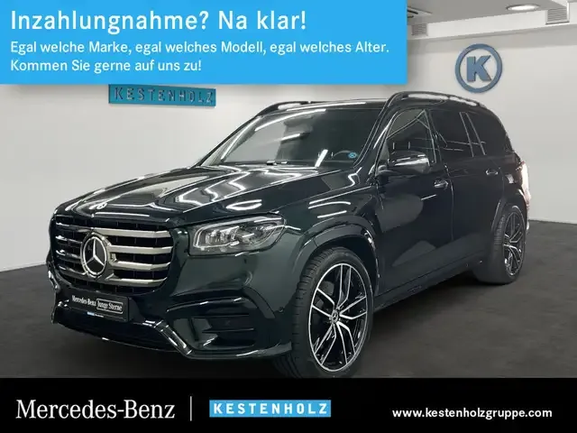 Mercedes-Benz GLS 450