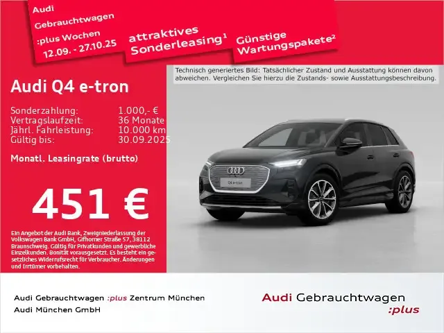 Audi Q4 e-tron