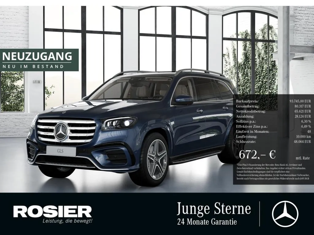Mercedes-Benz GLS 350