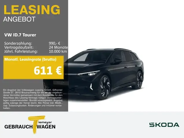 Volkswagen ID.7