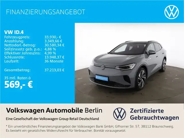 Volkswagen ID.4