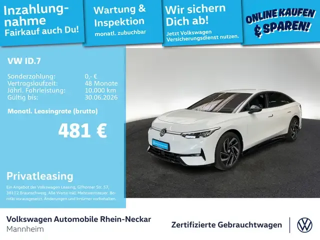 Volkswagen ID.7