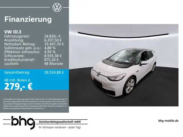 Volkswagen ID.3