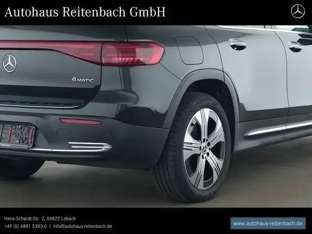 Mercedes-Benz EQB 300