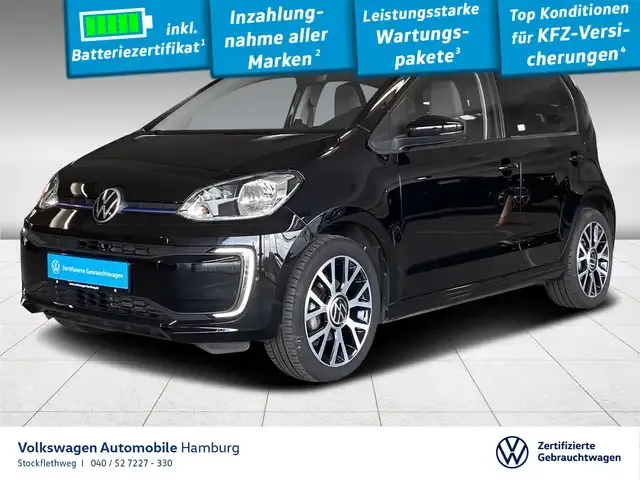 Volkswagen e-up!