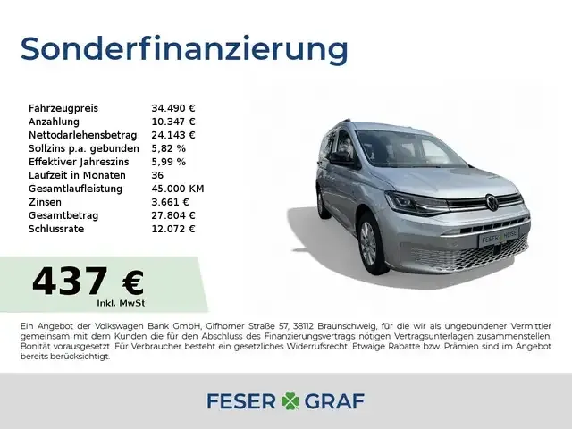 Volkswagen Caddy