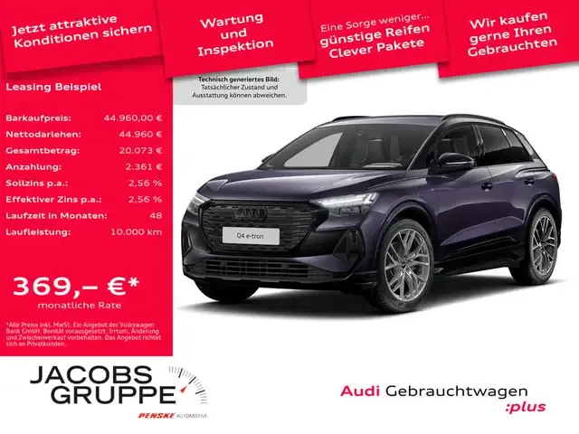 Audi Q4 e-tron