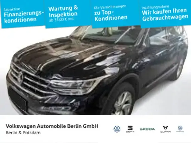 Volkswagen Tiguan Allspace
