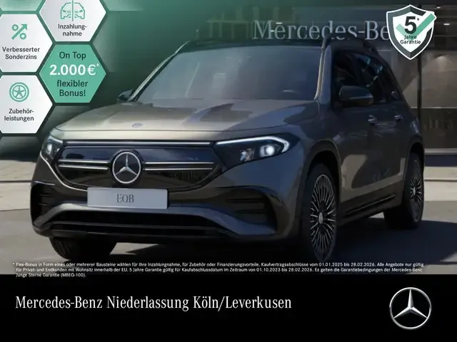 Mercedes-Benz Sonstige