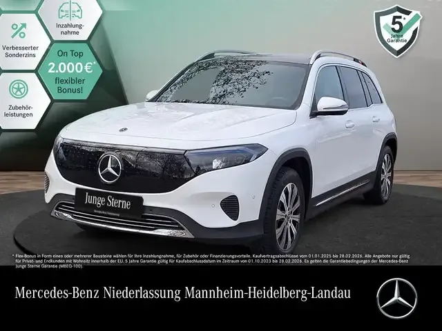 Mercedes-Benz EQB 300