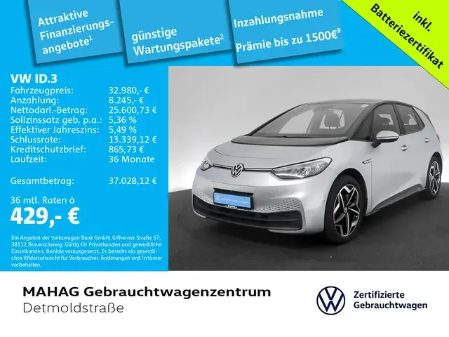 Volkswagen ID.3
