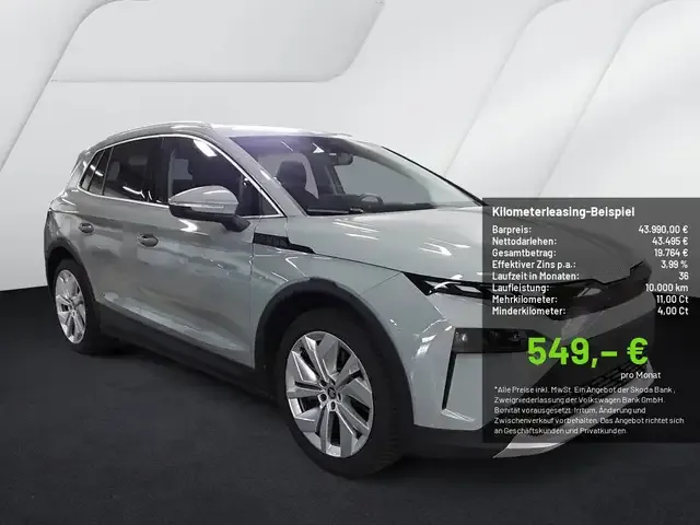 Skoda Elroq