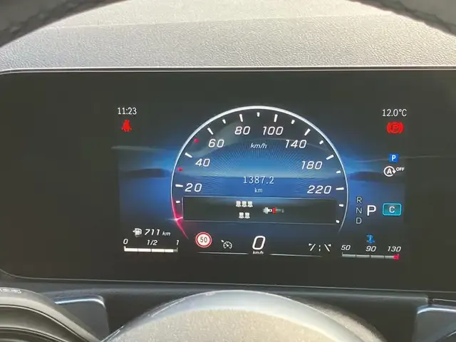 Mercedes-Benz GLB 200