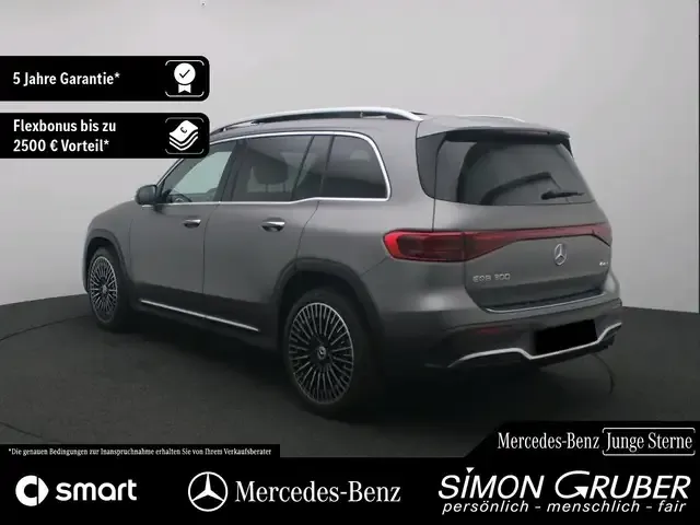 Mercedes-Benz EQB 300