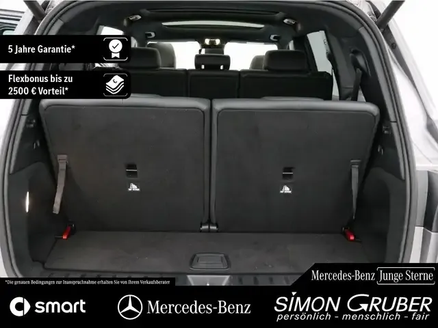 Mercedes-Benz EQB 300