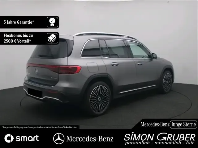 Mercedes-Benz EQB 300