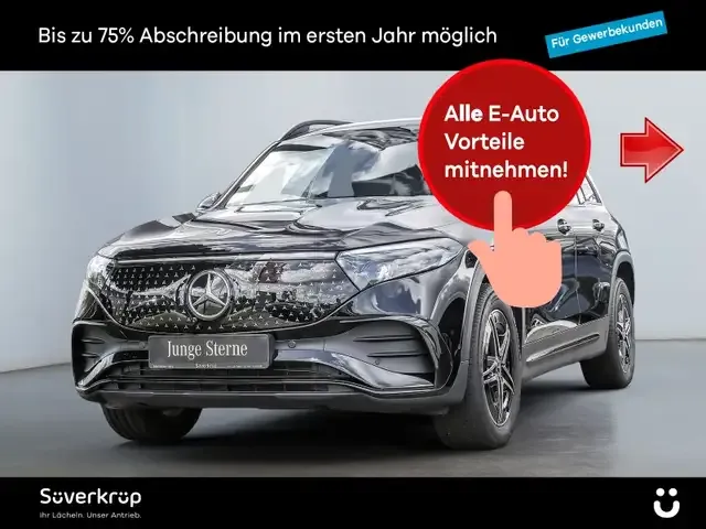 Mercedes-Benz EQB 300