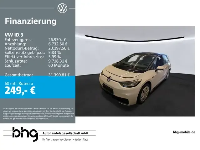 Volkswagen ID.3
