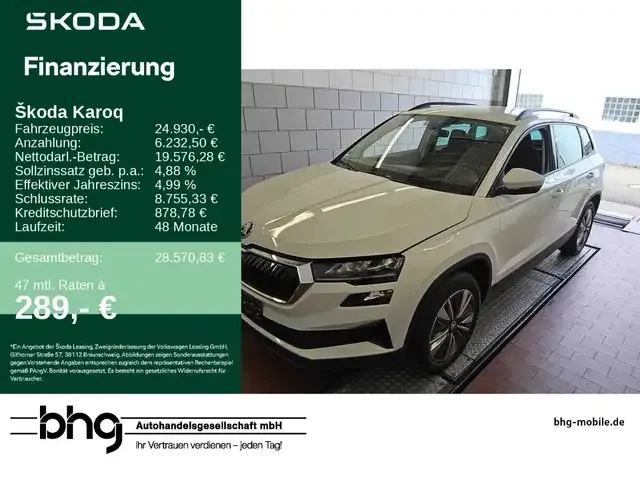 Skoda Karoq