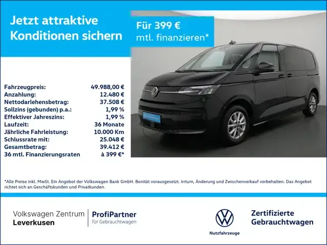 Volkswagen T7 Multivan