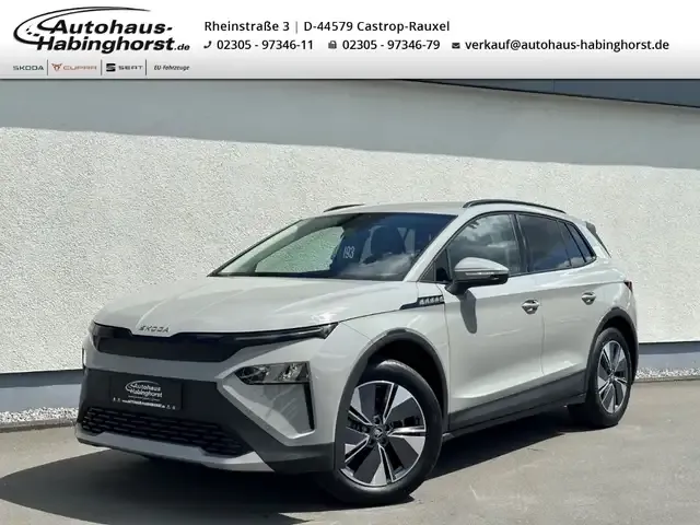 Skoda Elroq