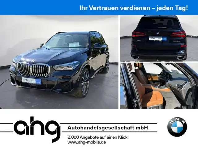 BMW X5 M