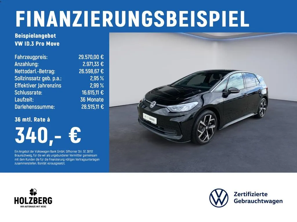 Volkswagen ID.3