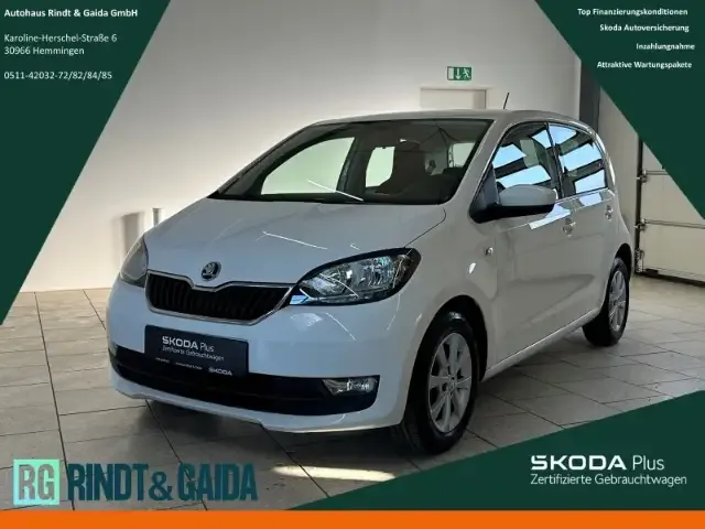 Skoda Citigo