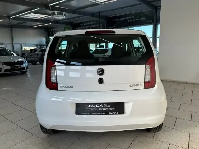 Skoda Citigo