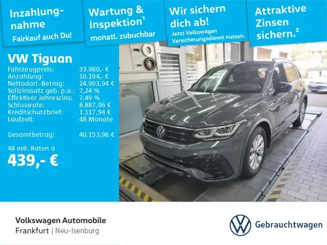 Volkswagen Tiguan