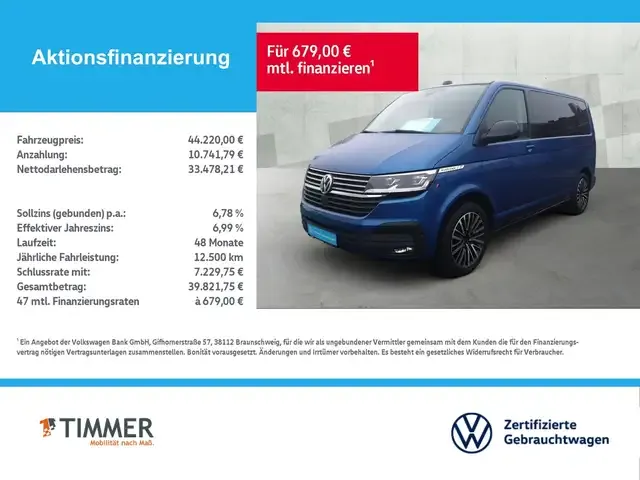 Volkswagen T6.1 Multivan