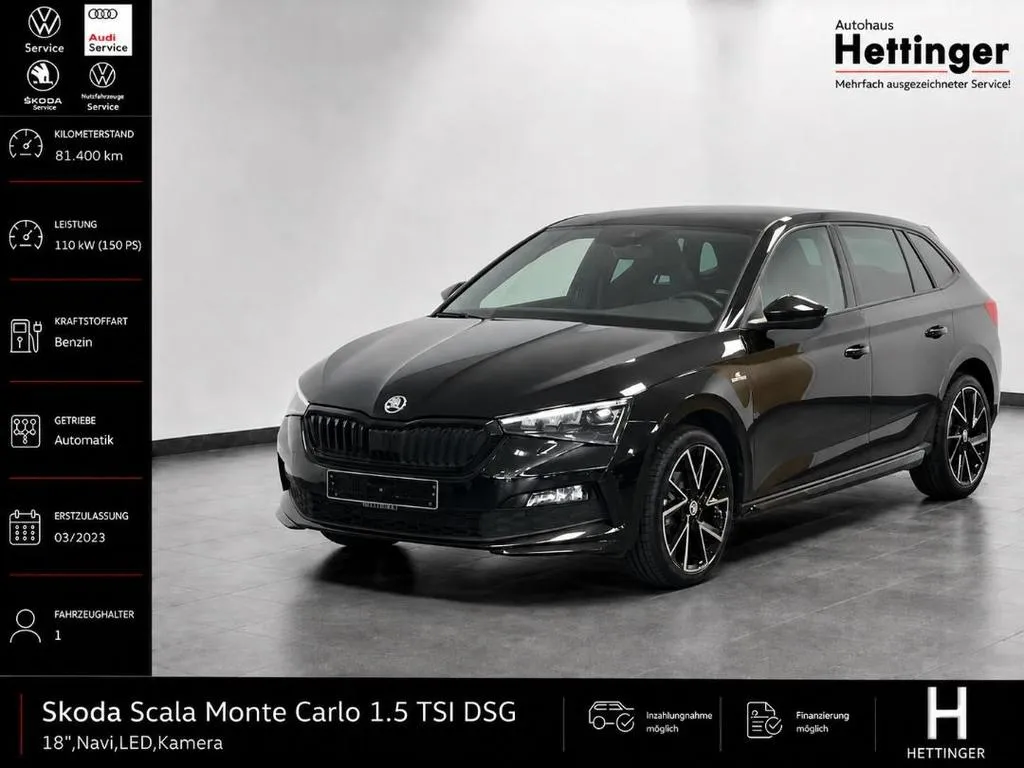 Skoda Scala