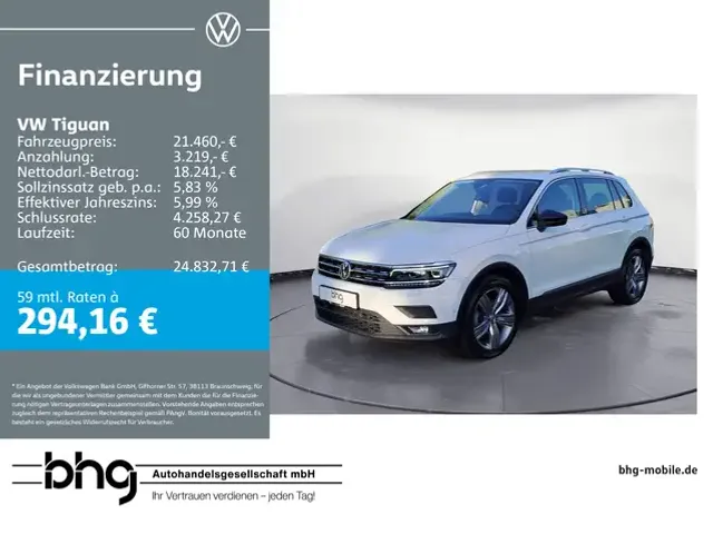 Volkswagen Tiguan
