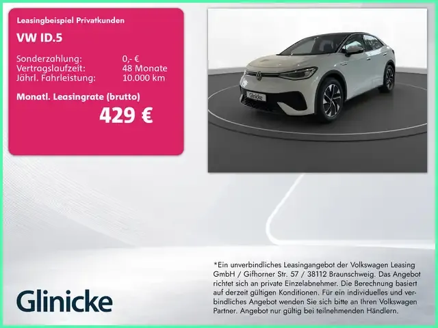 Volkswagen ID.5