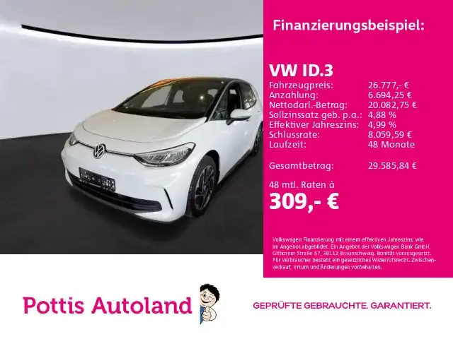 Volkswagen ID.3