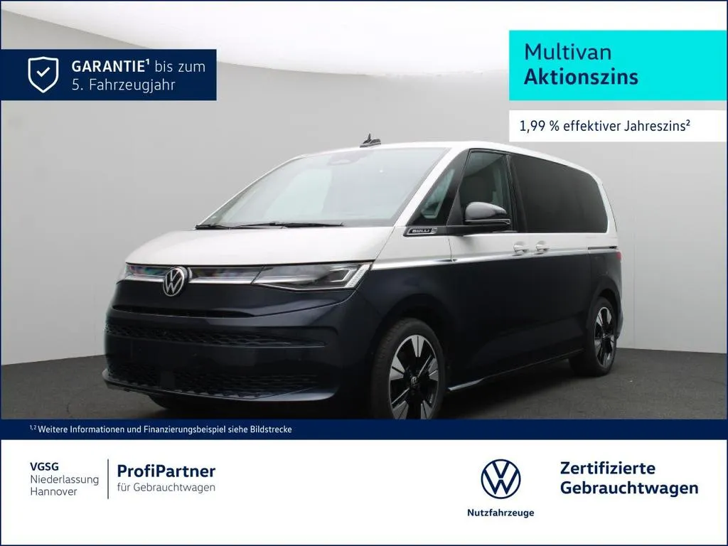 Volkswagen T7 Multivan